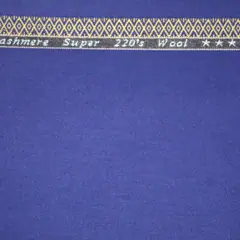 Selvage / stamp